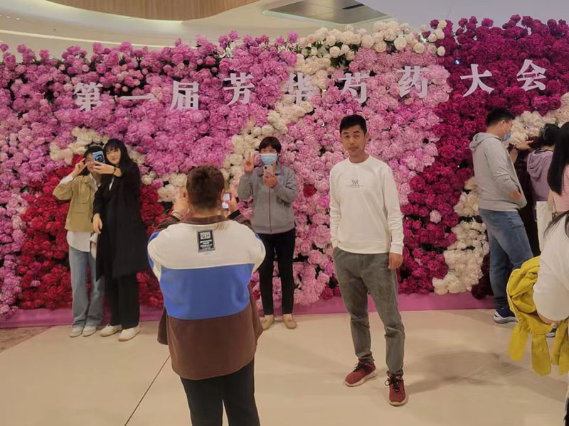 微信图片_20230321095906